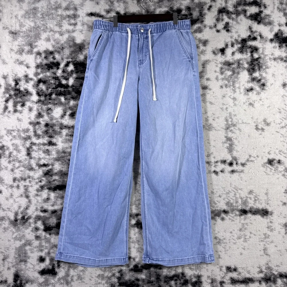 American Eagle‎ Jeans Womens Size Small Wide Leg Drawstring Hippie Boho Stretch